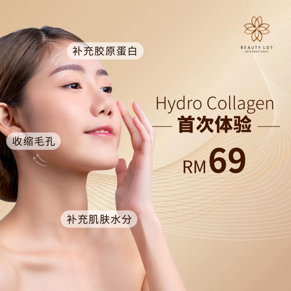 Hydro Collagen